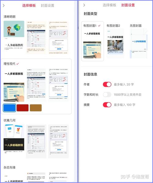 小红书品牌合作平台_小红书涨粉平台_小红书创作者中心