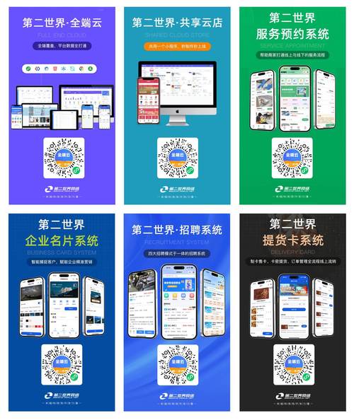 宏伟卡盟_弘诚卡盟专业版分站支付宝收款_弘诚卡盟搭建下级分站