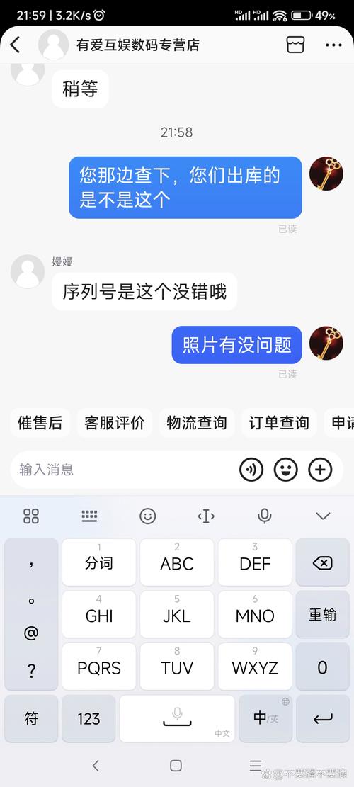 快手买热门_快手平台购买手机正品保障_快手官方购物平台手机品牌入驻