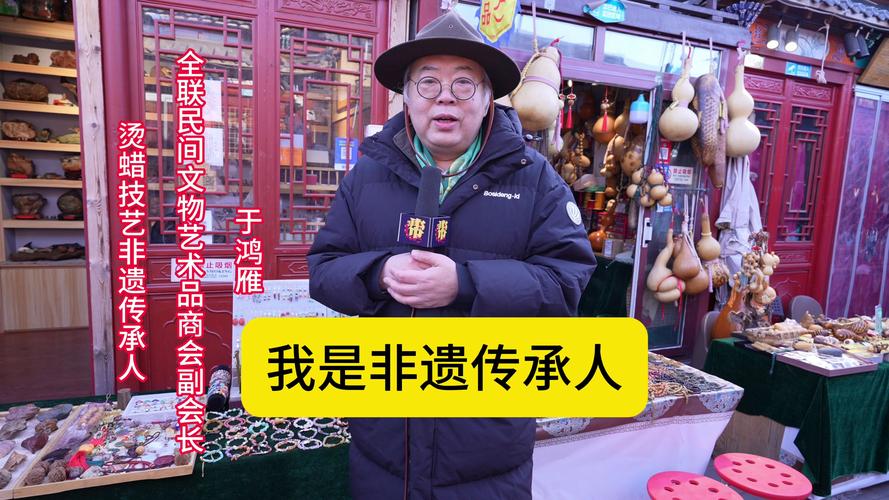 快手公益非遗传习学堂_非遗代表性传承人数字化能力提升_快手100个赞0.2元网站