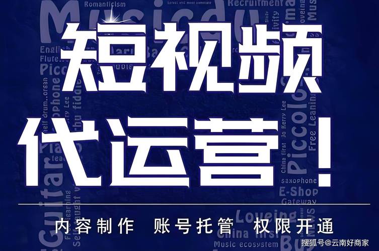 抖音业务下单免费_qq空间留言刷人气_抖音代刷业务下单台