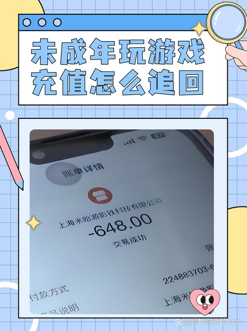 坏孩卡盟app_手机卡盟软件购买游戏点卡_卡盟一手货源网站