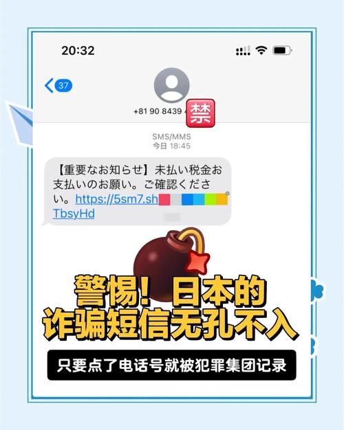 卡盟网址_确认网络捐助页面安全_辨别救灾捐款网站真伪