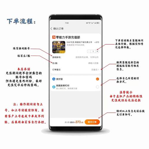 抖音钱包充值教程_抖音充值步骤_抖音粉丝充值网站