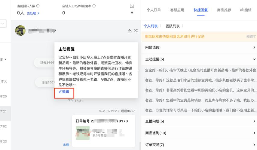 快手买双击_快手双击购买_快手双击平台推荐