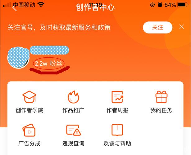快手涨粉丝工具_快手粉丝快手双击_快手买双击