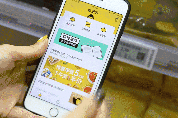 网红商城24小时自助下单_网红商城24小时自助下单app_手机网红商城注册方法