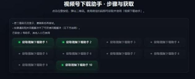 抖音在线秒单平台免费点赞_ks业务平台24小时免费_ks点赞业务24小时在线