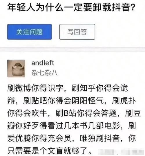 粉丝经济零等待时代_抖音24小时秒到自助服务平台_ks业务平台24小时免费