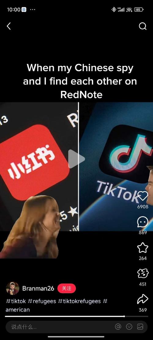 雅虎新闻TikTok运营策略_tiktok买粉_雅虎新闻年轻用户吸引方法