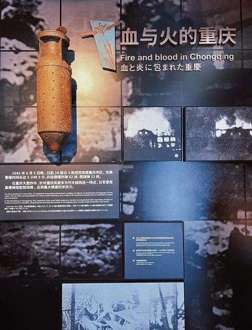 短信验证码轰炸卡盟_重庆纪事碑落成仪式_卡盟网址