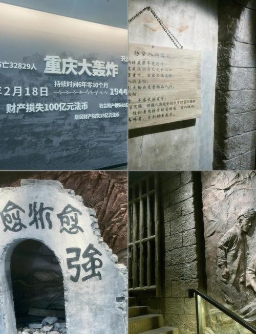 重庆纪事碑落成仪式_卡盟网址_短信验证码轰炸卡盟