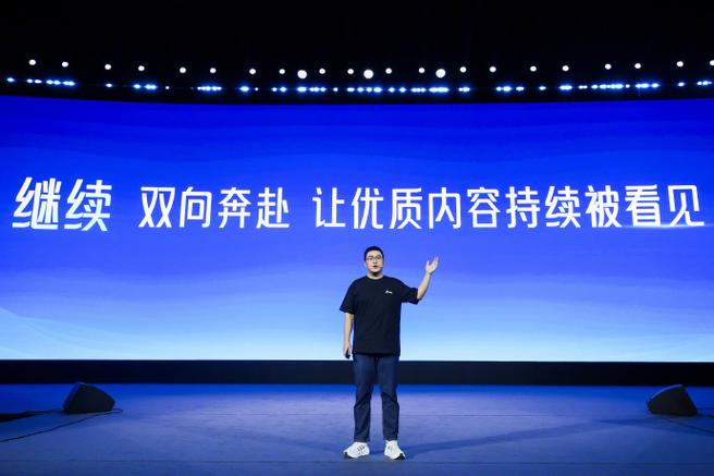 抖音助力平台_抖音青年创作者成长计划_教育部学生服务与素质发展中心指导