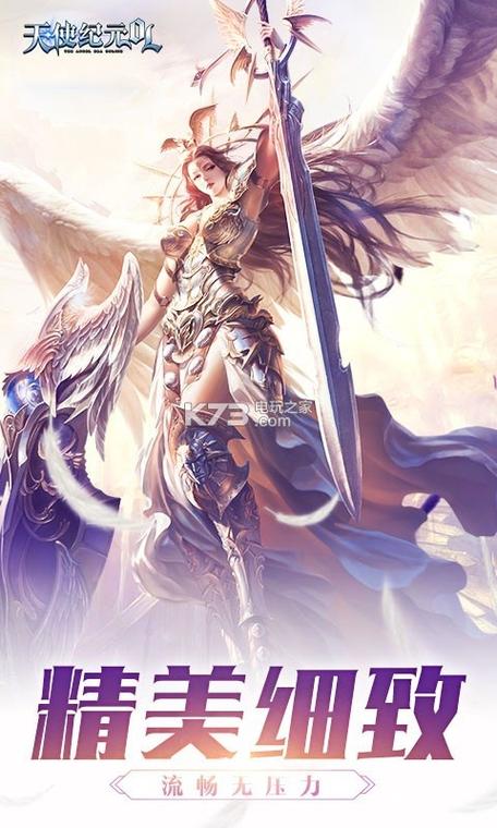 ks业务下单平台 超低价_ks商家24小时最低价下单_游戏虚拟物品交易平台