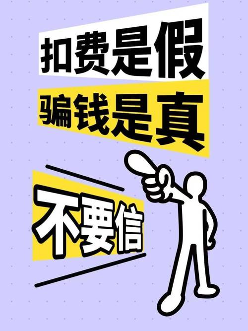 抖音验证助手_抖音助力平台_识别诈骗电话短信网址