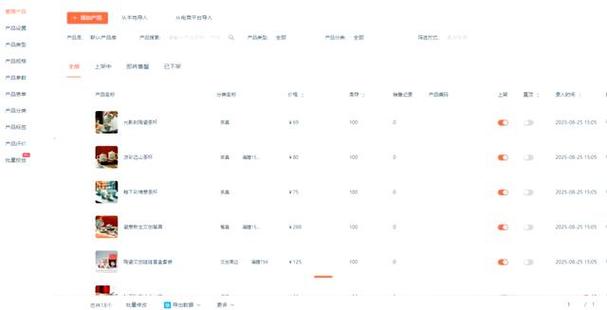 ks自助下单服务平台_ks自助下单服务平台价格优势_ks自助下单服务平台性价比