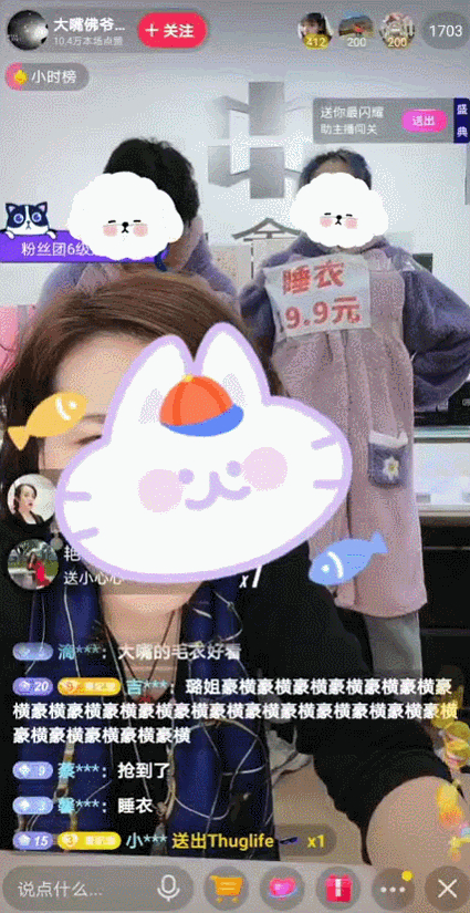 抖音点赞充值24小时到账_JJJ货源网抖音点赞服务_抖音点赞24小时在线超低价服务