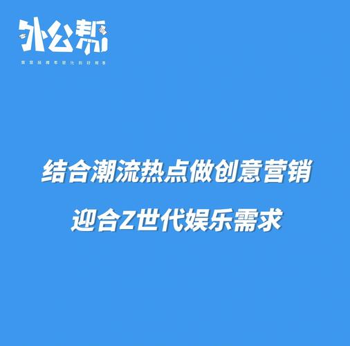 抖音业务代理平台_品牌抖音全案代运营公司推荐_抖音全案代运营服务商