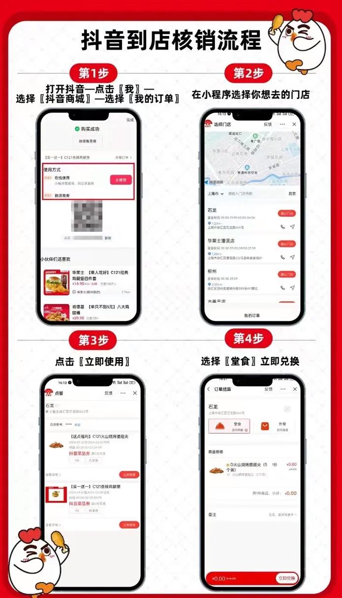 抖音粉丝充值平台免费_自助下单平台_DY24小时自助商城