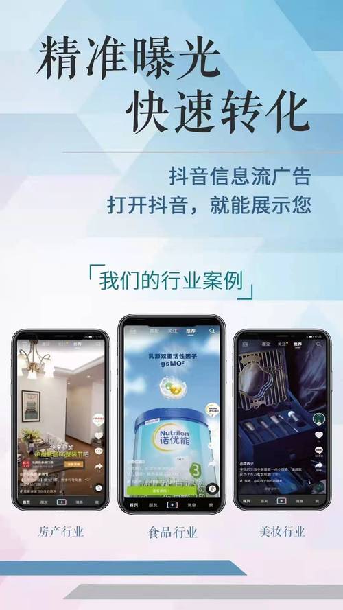 抖音24小时在线下单网站_dy24小时自动下单平台_抖音千川24小时下单