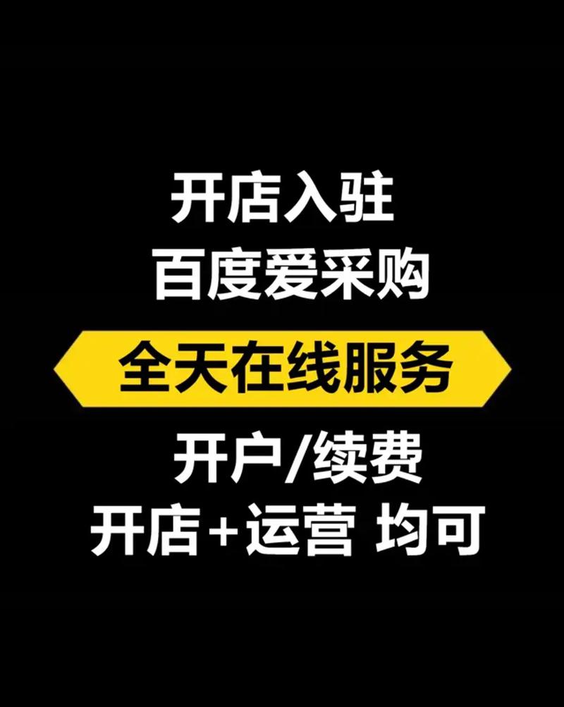 qq空间买赞链接24小时自助下单_抖音刷赞平台_9173卡盟