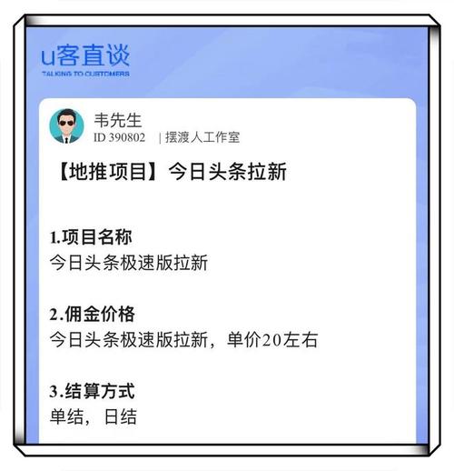 刷快手赞免费网站_抖音刷赞平台_qq空间买赞链接24小时自助下单