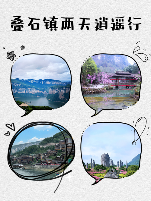 云阳县龙角镇乡村振兴 拼多多助老网购 乡村普惠消费圈_拼多多互相助力