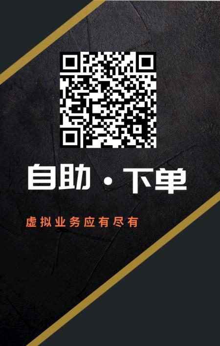 快手抖音平台粉丝便宜_一元3000粉丝活动_快手自助平台下单