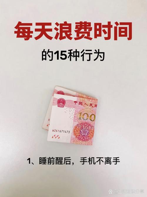 速迎社线上兼职赚钱_低价二十四小时下单平台_晚上刷手机做线上轻副业
