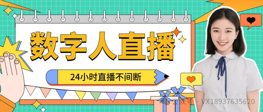 抖音点赞自助平台_买热度的软件_全网最低价点赞平台