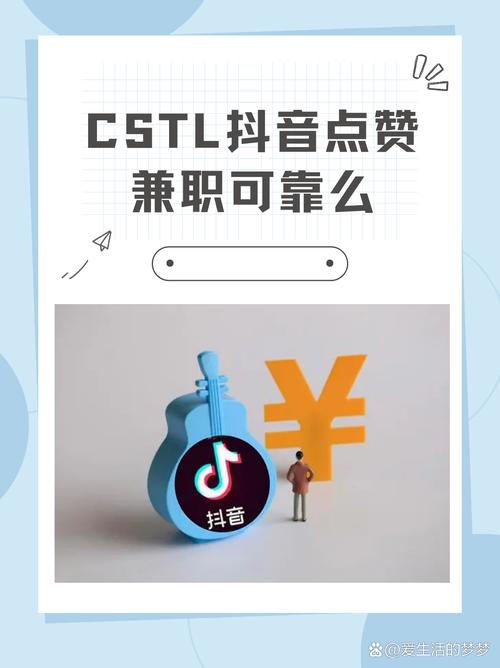 代刷抖音双击业务_子涵快手业务平台_刷快手抖音点赞