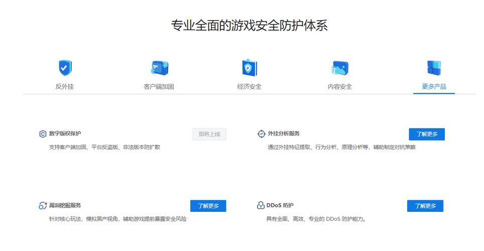 小红书1500粉丝报价_小红书反作弊机制_小红书平台安全策略