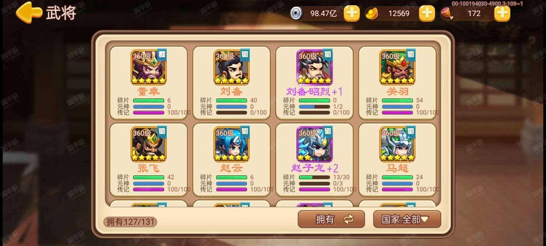 手机短视频赚钱_实用小技巧短视频赚钱_快手播放量下单