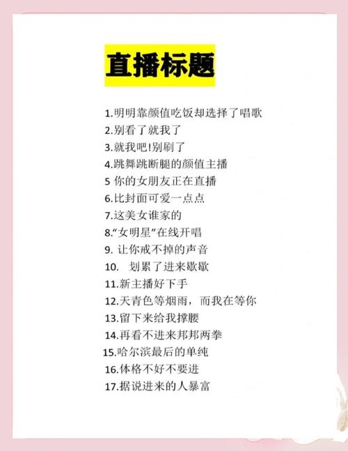 新闻联播入驻抖音 快手 康辉_快手涨赞涨流量