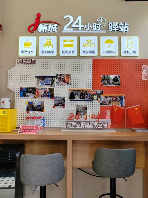 24小时秒单业务_性价比分析_快手24小时秒单业务网