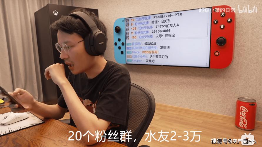 买赞平台_刷赞业务自助下单平台_拼多多直播间刷人气