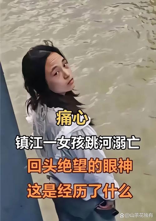 快手无人直播赚钱是真的吗_郝中友网红梦断_快手主播跳河身亡