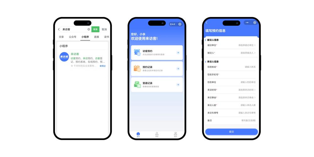 qq空间买访客量的网址_全网最便宜刷空间访客网站_小清新网名
