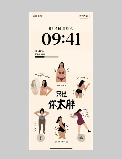 qq搞笑说说豪车餐厅农牧场_胖时不被厌弃瘦后报答_QQ说说买攒