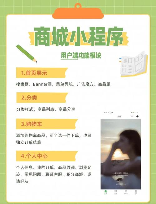 dy自助平台优势_dy自助平台操作流程_dy低价下单平台秒到