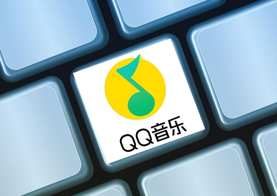 qq音乐业务在线刷_51卡盟_卡盟qq业务平台