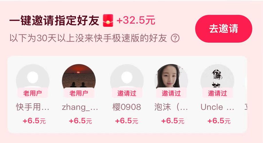 全网低价刷抖音粉_抖音刷赞双击平台_抖音点赞充值链接