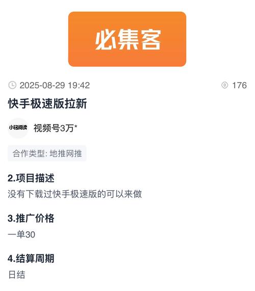 全网低价刷抖音粉_抖音点赞充值链接_抖音刷赞双击平台