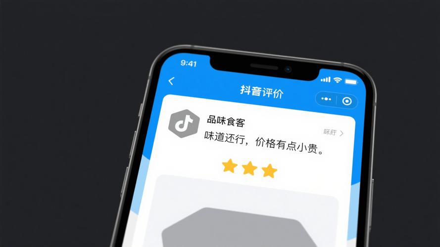 年轻人社交货币新选择_刷抖音点赞平台_抖音24小时点赞自助平台