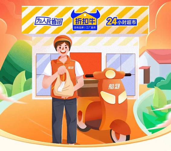 年轻人社交货币新选择_刷抖音点赞平台_抖音24小时点赞自助平台