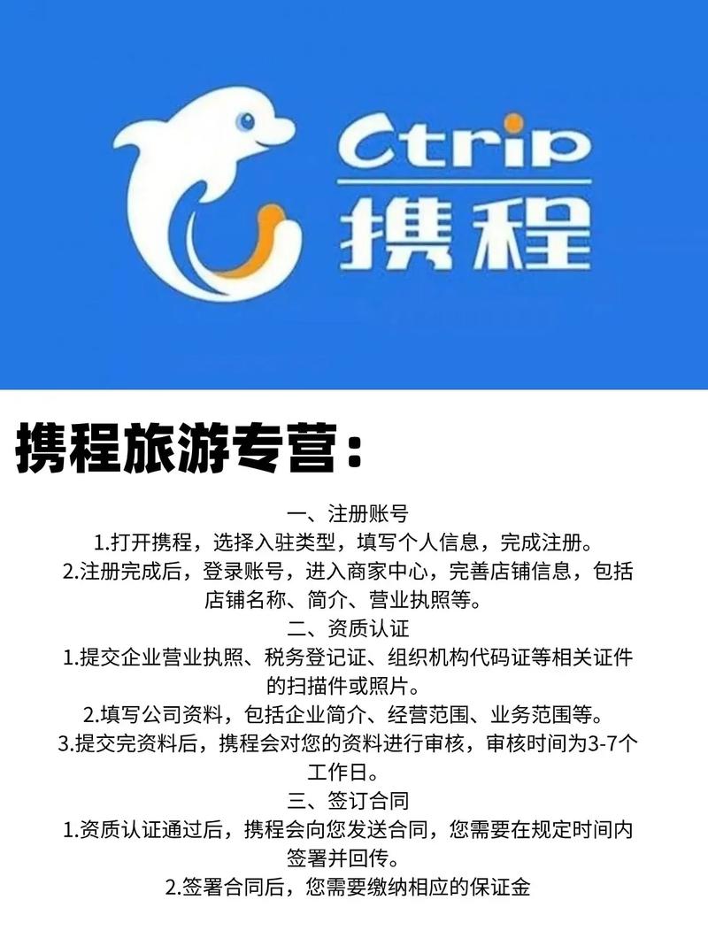 抖音电商零售即时零售_抖音即时零售电子商务平台_抖音粉丝充值平台免费