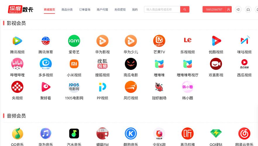 自助下单业务平台便宜_代刷qq自助平台_短视频平台营销推广
