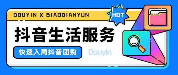 24小时抖音抖音自助下单平台_抖音业务真人下单24小时_代刷网全民K歌业务