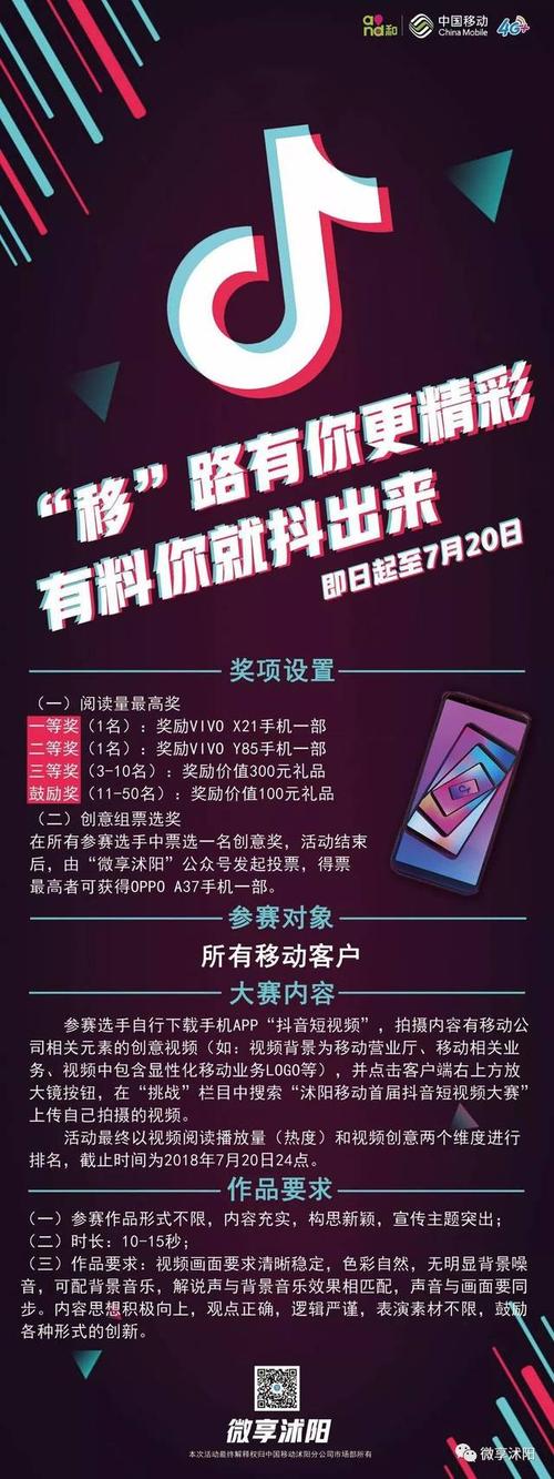 全网第一代刷网平台_抖音点赞自助平台24小时_抖音24小时在线下单网站