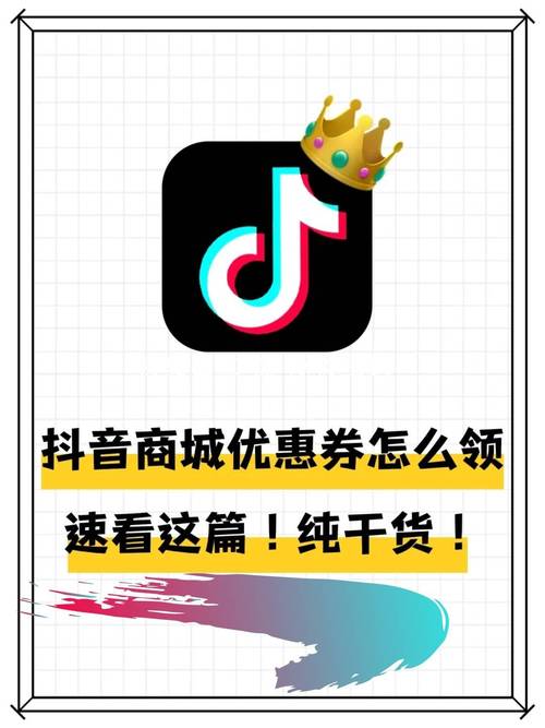 抖音24小时最低价真相_抖音业务全网最低价_自助下单全网最便宜真相